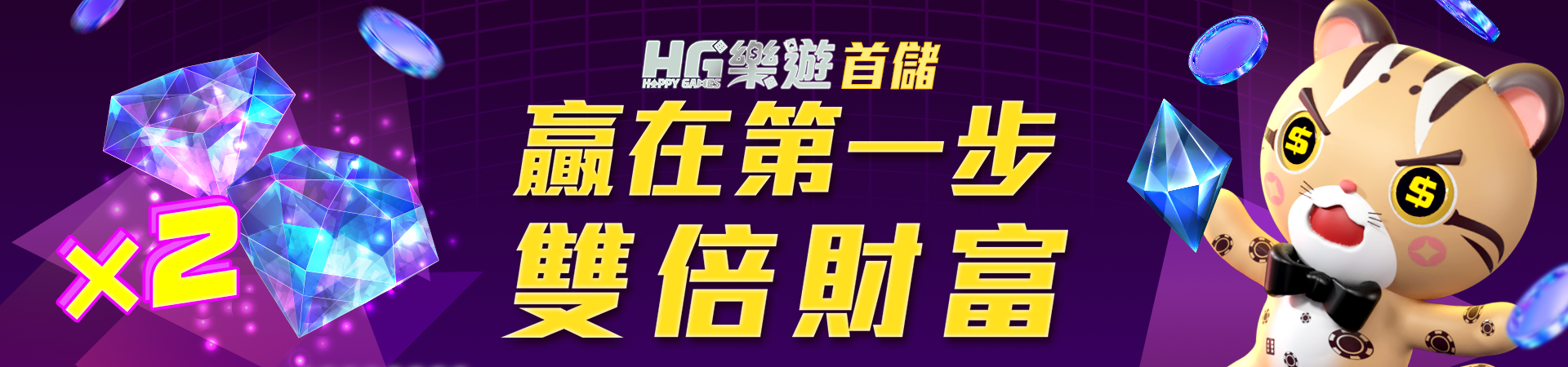 壹乐娱乐获2亿元融资，持续加码壹乐娱乐app官方下载入口安卓