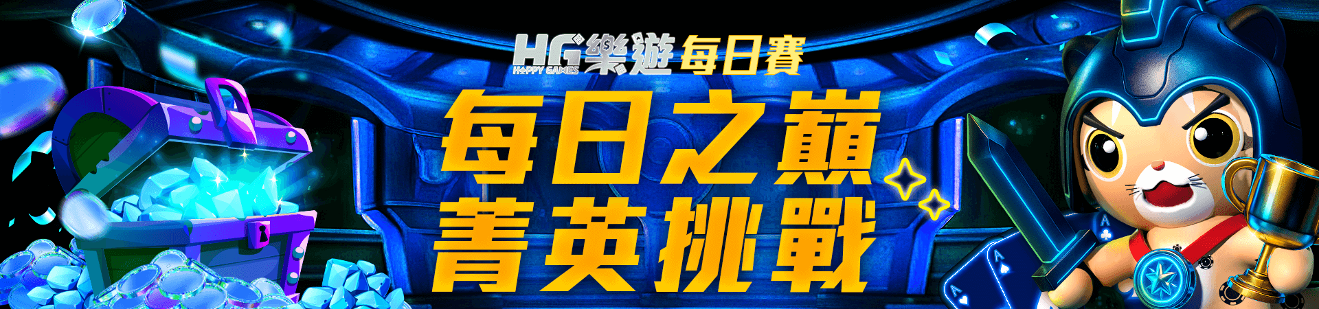 轻薄却满配，问鼎游戏官网深度评测：它凭什么问鼎掌机体验？