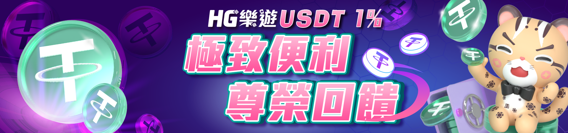 问鼎app登录入口电脑版下载_v1.0.1——最强游戏推荐